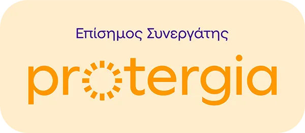Protergia - Επίσημος Συνεργάτης