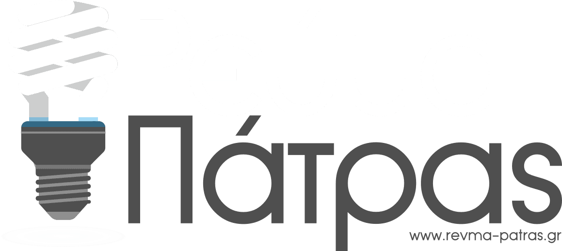 Ρεύμα Πάτρας