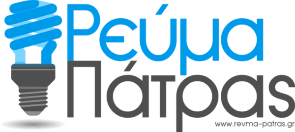 Ρεύμα Πάτρας Logo